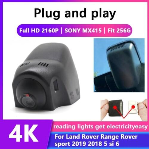 4K Car Driving Recorder Easy to install For Land Rover Range Rover sport 2019 2018 5 si 6 Car DVR Video Recorder Dash Cam Camera