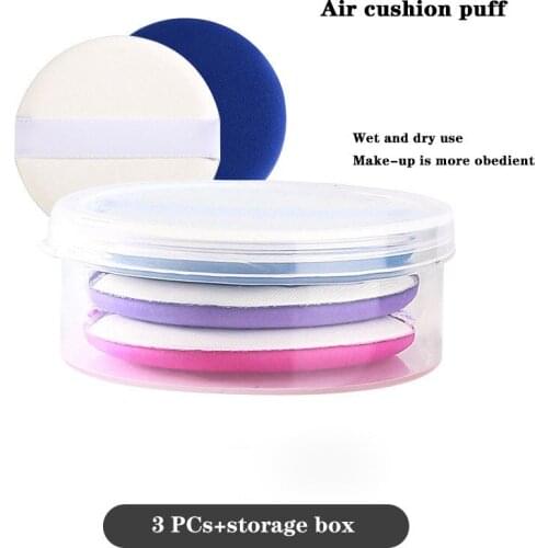 3-piece Air Cushion Puff Non-latex Wet And Dry Makeup Powder BB Ccream Make-up Sponge Foundation Round Puff