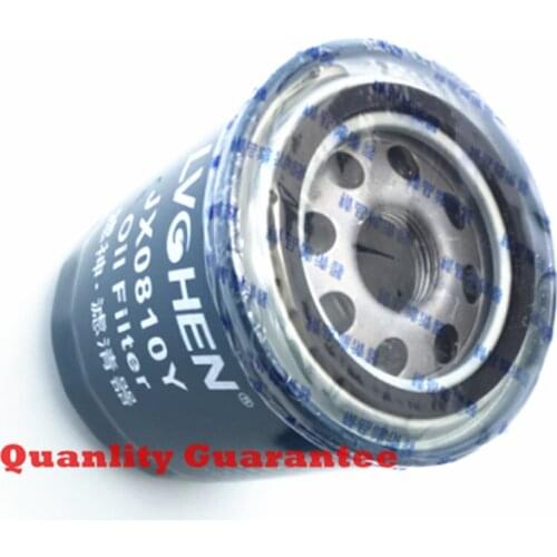 Oil filter for JX0810 TO-6870 90915-30001 JX0810D1