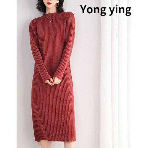 New High Quality Sweater Dress for Women Knee-length Solid Color O-Neck Pullover Thick Autumn and Winter Brief Red Pink Black