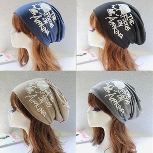 Man womans Street Dance Hip Hop Hat Cotton Spring Autumn Toddler Hat Scarf for Boys Girls Cap Winter Warm Solid Color Hat