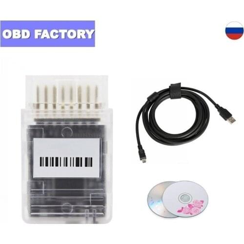 Tactrix Openport 2.0 With All SW Full Set J2534 Tactrix For Toyota/Jaguar/LandRover/Mitsubishi Openport 2.0 Tactrix ECU Tuning