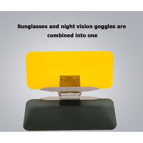 2 in1 Car Sun Visor Anti-Glare Anti Sunlight Dazzling Glass Goggle Day Night Vision Interior Driving Mirror Fold Flip HD View