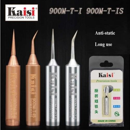 4PCS Kaisi Original Oxygen-free Copper Soldering Iron Tip 900M-T-I 900M-T-IS Copper Soldering Iron Tip For Solder Station Tools