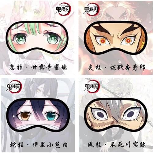 Demon Slayer:Kimetsu No Yaiba Zenitsu Mitsuri Obanai Shinjurou Cosplay Eye Mask Cartoon Eyepatch Protection Sleep Eyemask Gift