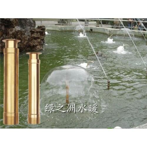 Full copper 2 inch lifting type hemispherical fountain head mushroom head fountain water fountain