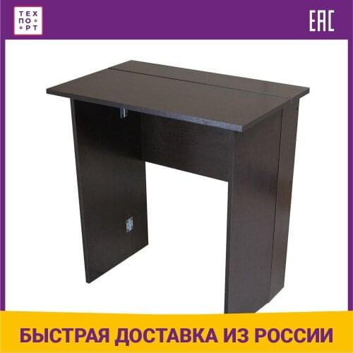 Шарм Дизайн Laptop Accessories