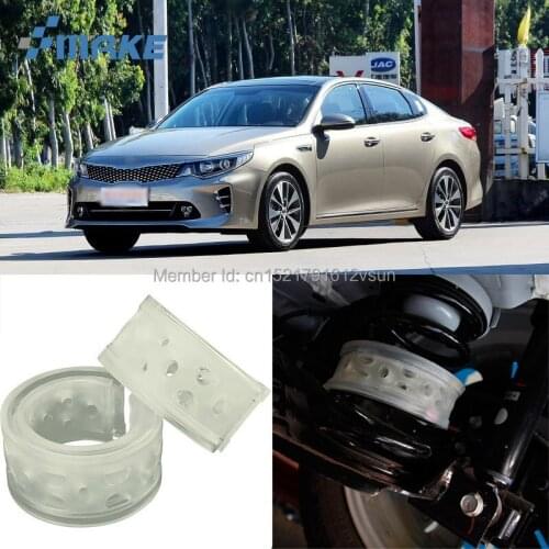 SmRKE For Kia K5 optima High-quality Front /Rear Car Auto Shock Absorber Spring Bumper Power Cushion Buffer