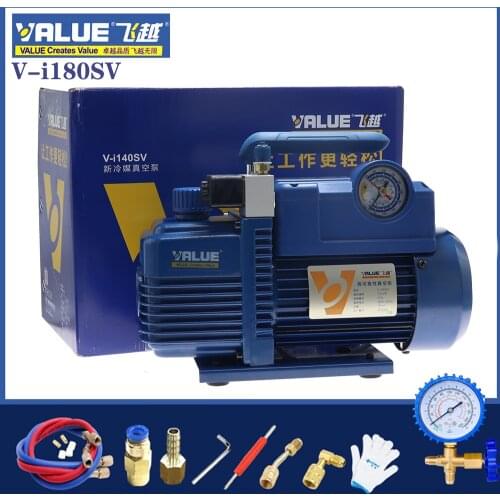 V-i180SV vacuum pump vacuum model pump single-stage 4 liters two-stage air pump air conditioning refrigeration tools