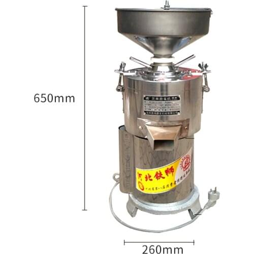 Vertical Peanut Sauce Grinder Food Processor Multi-functional Catsup Stone Ground Sesame Peanut Sauce Grinding Machine