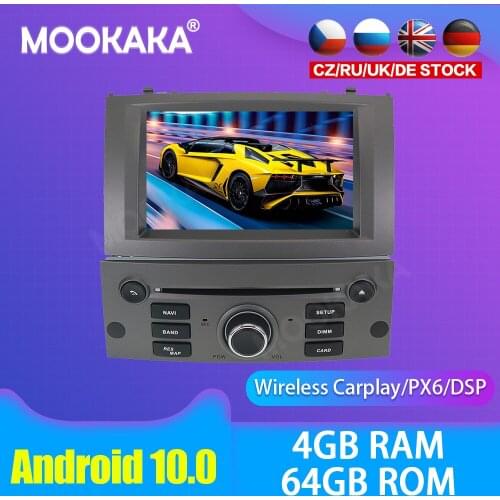 Android 10.0 Car multimedia DVD Player GPS Radio For Peugeot 407 2004 2005 2006-2010 GPS Navigation Stereo DSP Audio PX6