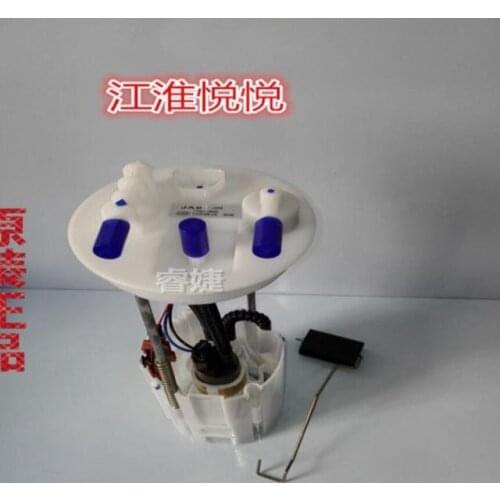 Car parts OE Number 1106010U8050 for JAC J2 Fuel pump