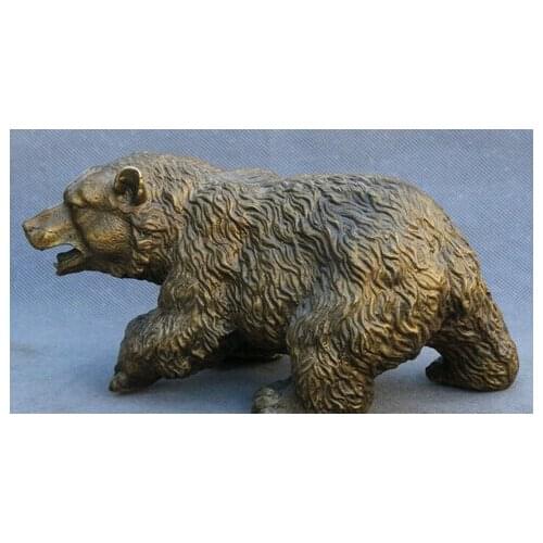 Free Shipping 0 8" China Chinese Fengshui Bronze Copper Animals Ursus Bear Statue Sculpture