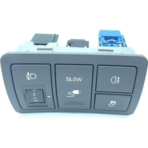 Dashboard switch For Hyundai Elantra HD Instrument light brightness switch headlight level adjustment switch anti slip switch