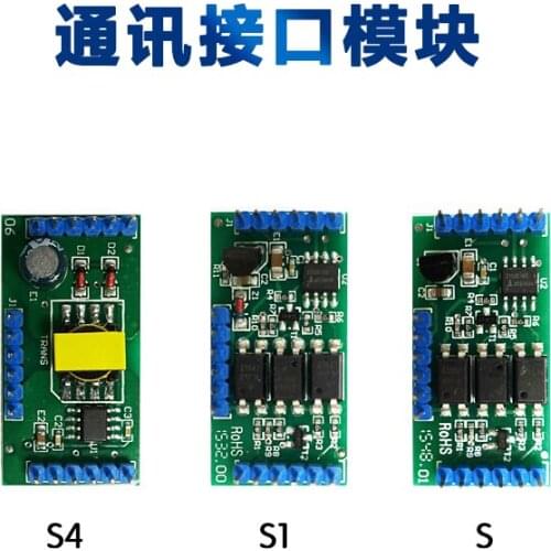 Xiamen Yudian thermostat solid state relay module G/L0/L1/L2/X3/S4 alarm communication current module A variety of commonly used