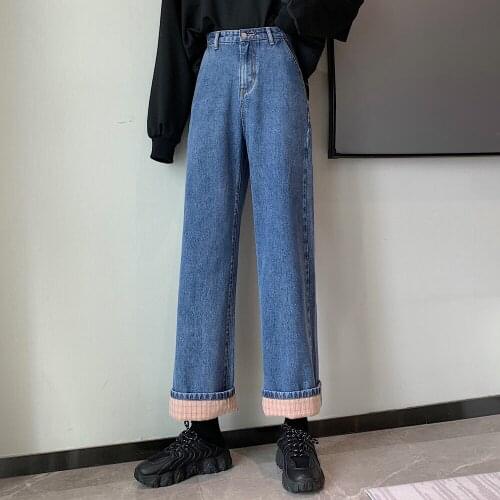 2021Fashion Straight Jeans Women Plus Size High Waisted Denim Pants Wide Leg Vintage Streetwear Full Length Trousers