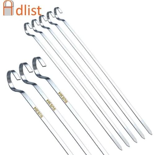 30cm/11.81" Resuable Stainless Steel Barbecue Skewers BBQ Needle Grill Shish Kabob Sticks Flat Meat Tools BBQ Forks Accessories