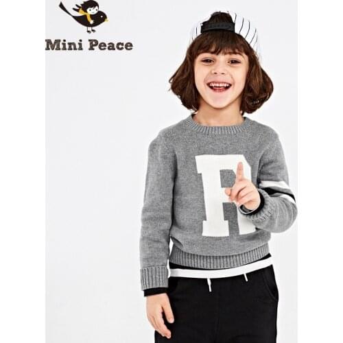 HAKEEM Sweaters For Boys