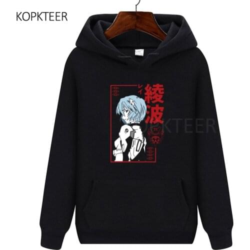 Japanese Anime Men Women Hoodies Ayanami Rei Ikari Shinji Asuka Langley Soryu Autumn Streetwear Ulzzang Harajuku Hooded Pullover