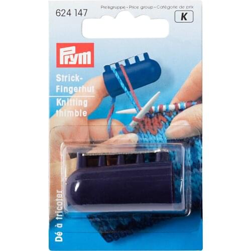 Germany Prym 624147 braided used finger sleeve belt guide thread device braid 4 threads