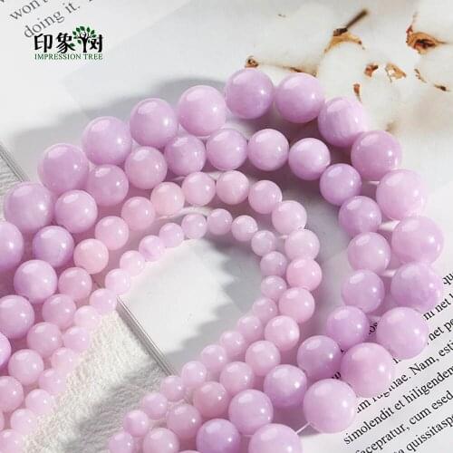 Smooth Lavender Round Jades Bead Light Purple Loose Bead Pick Size 6/8/10/12mm Fit Necklace Making For DIY Jewelry Making 1883
