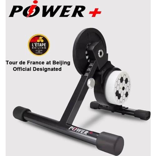 Power+ Bicycle Trainer Realistic Ride Feel low Noise High Accuracy Intelligent High Power Indoor Fitness Training Family Device