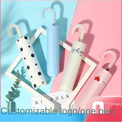 Sunny Umbrella Female Japanese Style Students Three Folding Self-Opening Umbrella Sun-Proof UV Protection Sun Umbrella