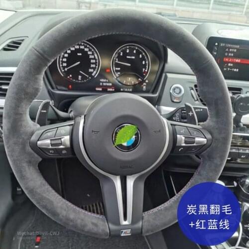 Steering Wheel Cover For BMW 1 3 5 7 Series X1 X2 X3 X5 X7 M2 M4 M5 M8 X3M X4M X5M X6M Suede Leather interior Car Accessories