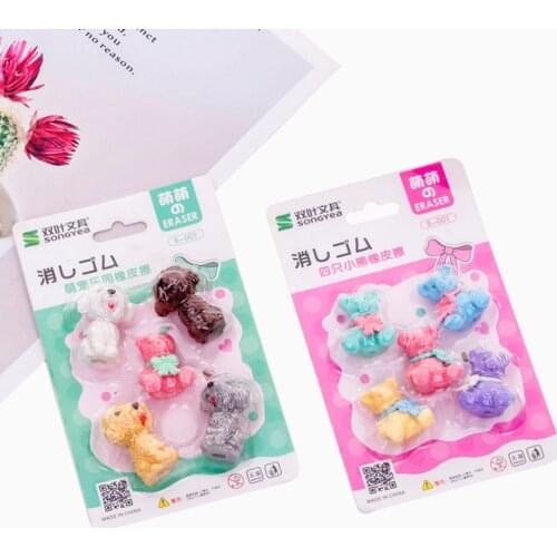 5pcs/set Kawaii Eraser Dog Teddy Bear Rubber Eraser Set Cute Stationery Office Party Supply Material Escolar kawaii