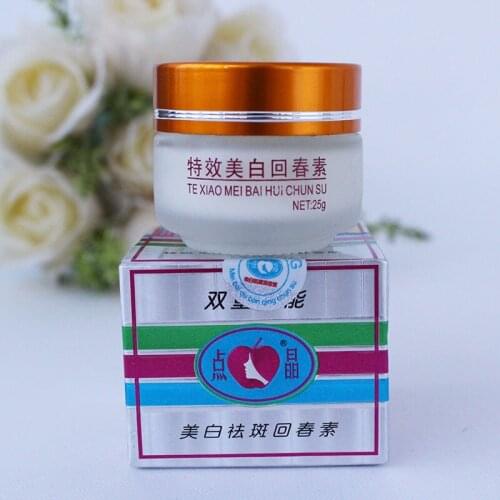 TE XIAO MEI BAI HUI CHUN SU Whitening Freckle Cream Remove Melasma Pigment Melanin Face Care Cream