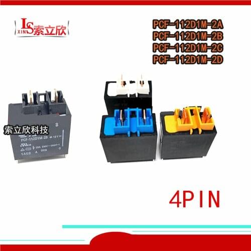 10PCS/LOT New Automobile relay PCF-112D1M-2A PCF-112D1M-2B PCF-112D1M-2C PCF-112D1M-2D PCF 112D1M 2D 2B 2C 12V 20A 4PIN