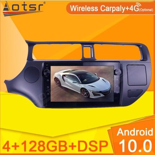 Carplay DSP For KIA K3 RIO 2010 2011-2015 Car Radio Video Multimedia Player Navi Stereo GPS Android No 2Din 2 Din DVD Head Unit