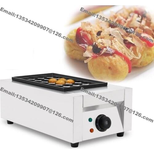 Free Shipping Commercial Use Non-stick 110v 220v Electric 28pcs Japanese Takoyaki Octopus Balls Oven Machine Maker