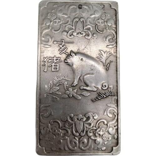Chinese old Tibetan silver relief Zodiac Pig Waist Card amulet pendant Feng Shui lucky Card pendant