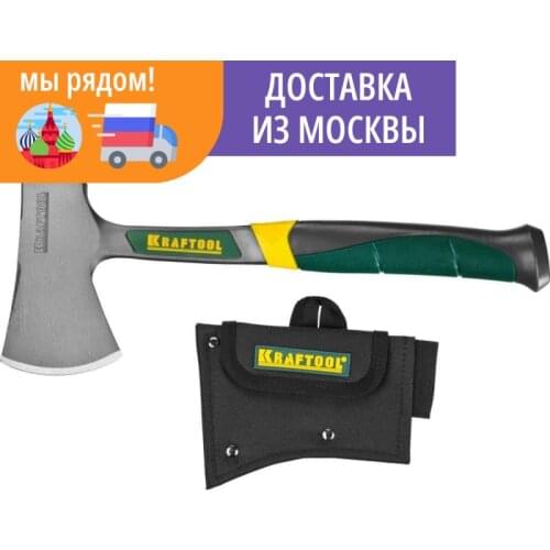 KRAFTOOL Tourist Hatchets