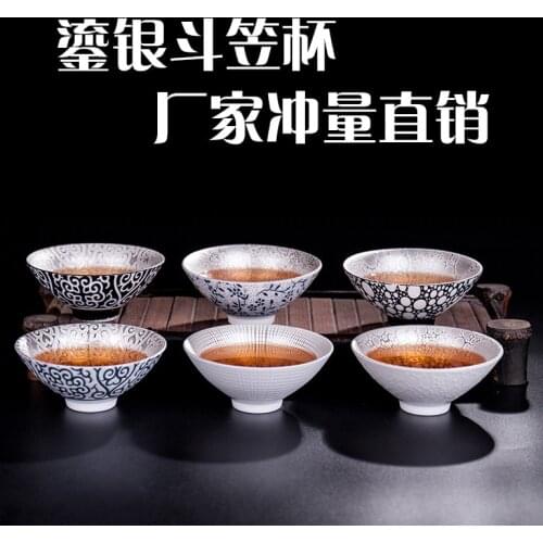 Master Cup Single Cup 999 Sterling Silver Tea Cup Ceramic Teacup Inlaid Silver Tea Cup Kombucha Bowl Handmade Gilt Silver Cup