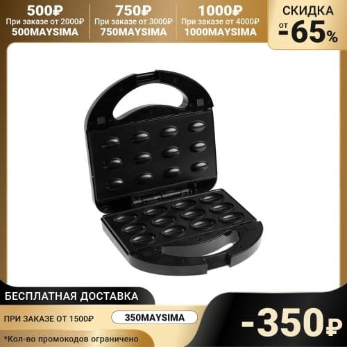 Вафельницы SAKURA China At AliExpress