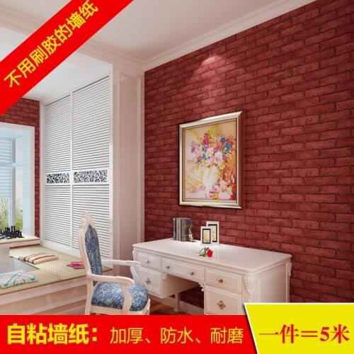 Vintage 3d brick wallpaper thickening waterproof home color ktv pvs self-adhesive living room bedding room household wallpaper