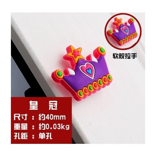 1PCS Soft Rubber Kids knob cartoon handle Children defend protection cabinet furniture knob Cupboard Handles Closet Drawer Pulls