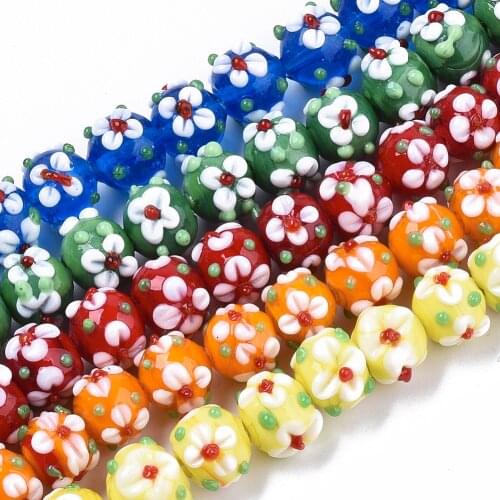 45Pcs/Strand 12mm Round Flowers Petals Handmade Lampwork Beads Glass Loose Bead Charms Crafts For DIY Jewelry Making Findings