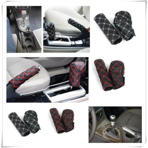Car decoration shell hand brake shift gear box cover for Volkswagen vw Tuhuan 1.4T Touareg2 New Beetle Passat B6