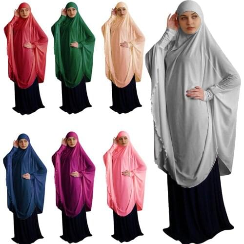 Muslim Women Large Hijab Scarf Khimar Islamic Full Cover Prayer Niqab Burqa Long Jilbab Abaya Arab Clothes Middle East Amira New