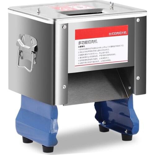 Automatic Meat Grinder Electric Commercial Meat Slicer Dicing Machine Stainless Steel Meat Cutting 220V 850W