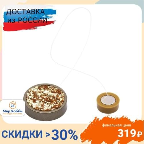 Аксессуары для штор SmolTtx China At AliExpress
