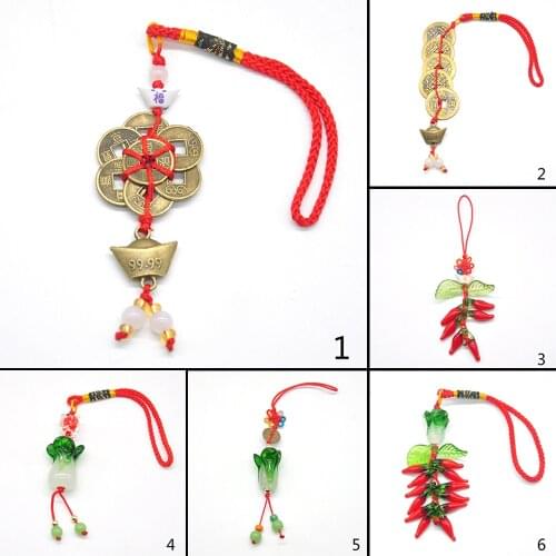 Mascot Wealth Lucky Fengshui Decoration Brass Coin Chili Cabbage Chinese Knot for Car Hanging Charm Ornaments Spiritual Supplies