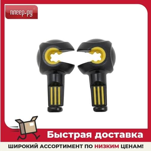 WIIIX Mobile Phone Holders