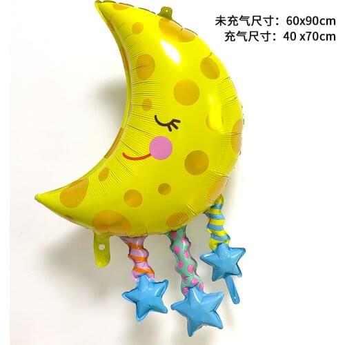 1pc Sun Moon Smiley Rainbow White Cloud Foil Balloons For Childrens Birthday Party Decoration Baby Shower Kids toy Helium Ball