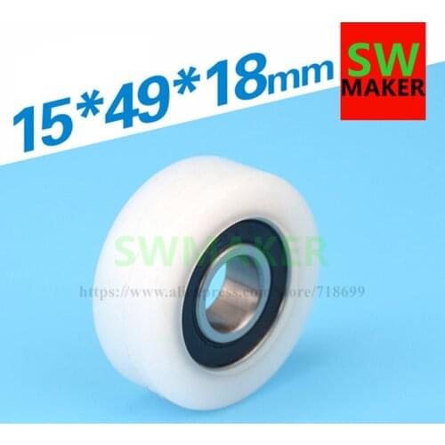 15*49*18mm nylon plastic wearable high bearing mechanical roller, outer diameter 5cm, rubber covered 6202 bearing pulley