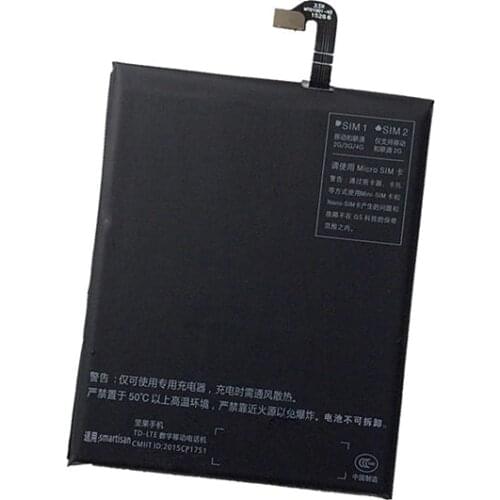 Jinsuli Mobile Phone Battery 3.82V 2900mAh DC601 For Smartisan Jianguo U1 Phone Battery Free Shipping