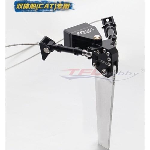 Brushless electric boat gasoline boat catamaran rudder